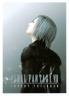 Final Fantasy VII Advent Children - Postcard 1 - Kadaj