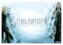 Final Fantasy VII Advent Children - Postcard 9 - Cloud and Sephiroth