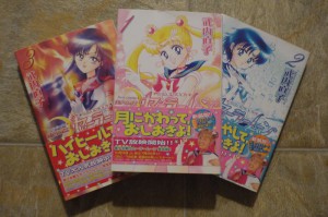 Volume 1, 2 and 3 of the Sailor Moon Manga