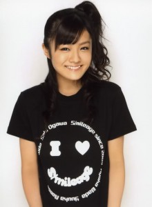 Ogawa Saki from Smileage as Sailor Pluto