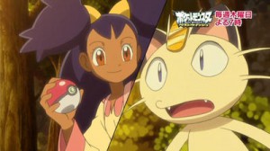 Iris facing  off against Meowth in Pokmon Best Wishes episode 45