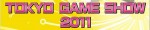 Tokyo Game Show 2011 Banner (Version 0)