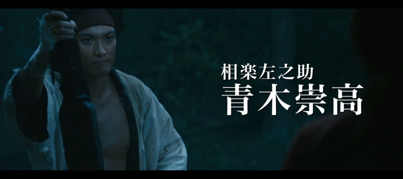 Rurouni Kenshin live action movie to be released in 2012 ...