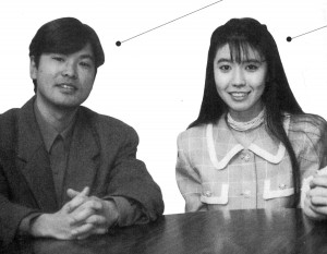 Toru Furuya and Kotono Mitsuishi in 1992